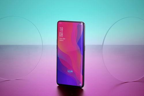 最新爆料oppo,颠覆性创新引领行业潮流 第2张 最新爆料oppo,颠覆性创新引领行业潮流 第2张