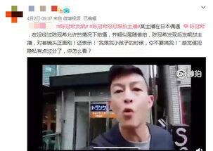 丑事大爆料短视频大全,丑事大爆料大全 第3张 丑事大爆料短视频大全,丑事大爆料大全 第3张