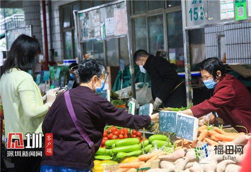 深圳吃瓜最新事件爆料新闻,揭秘背后惊人真相