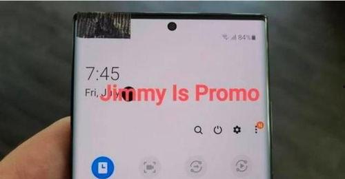 最新爆料新手机是真的吗,真实性待证，科技界热议新机传闻