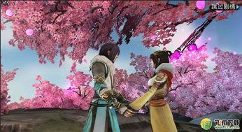 盟主在线观看,揭秘虚拟世界的权力巅峰  第3张