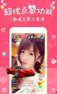 娱乐吃瓜酱蜜雪,娱乐吃瓜酱的甜蜜揭秘之旅 第3张 娱乐吃瓜酱蜜雪,娱乐吃瓜酱的甜蜜揭秘之旅 第3张