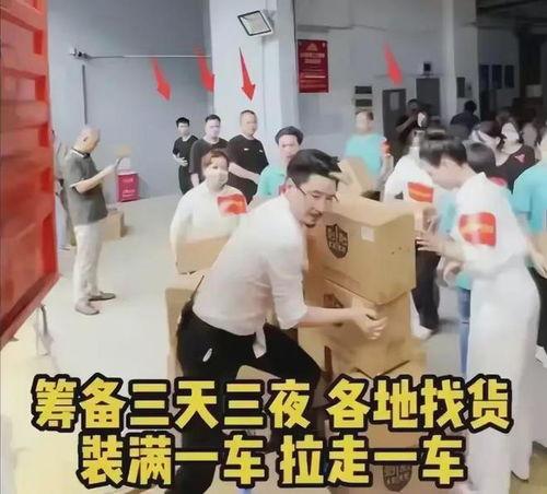 网友爆料国岳夫妇视频,网友直呼太甜了! 第2张 网友爆料国岳夫妇视频,网友直呼太甜了! 第2张