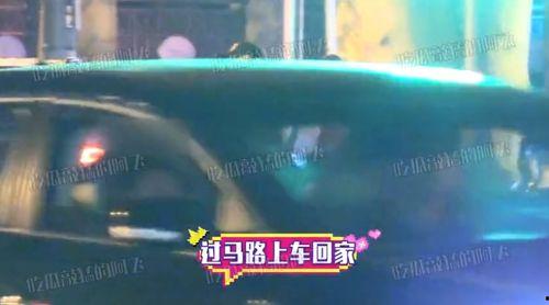 娱乐媒体最新爆料,明星恋情曝光，幕后真相令人震惊！  第3张