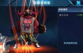 大乔皮肤爆料最新视频,古典美韵,翩翩起舞 第2张 大乔皮肤爆料最新视频,古典美韵,翩翩起舞 第2张