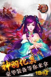 破斗苍穹在线观看,在线观看,探索宇宙奥秘之旅 第3张 破斗苍穹在线观看,在线观看,探索宇宙奥秘之旅 第3张