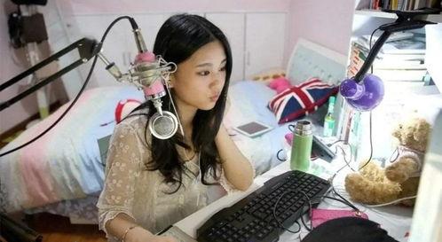 徐老师爆料主播视频播放,主播视频幕后播放真相曝光 第2张 徐老师爆料主播视频播放,主播视频幕后播放真相曝光 第2张