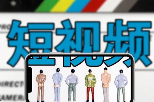 爆料热门 视频素材网站,海量资源一网打尽 第2张 爆料热门 视频素材网站,海量资源一网打尽 第2张