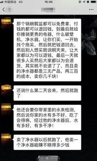 网友爆料老人视频大全下载,老人视频大全精选集免费下载  第2张